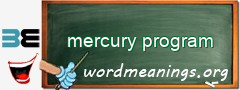WordMeaning blackboard for mercury program